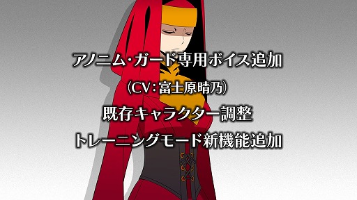 ���������꡼ No.003�Υ���ͥ������ / �֥��̥����������� Anastasis�׺ǿ����åץǡ���Ver.1.20��12��19���˼»ܡ�ž��������ߥ奫�졦���ʥ�������������