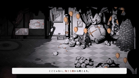 ꡼ No.006 | ե󥿥ADV֥꡼㡼פSteamϤˡѥ򤭡ܥ빶򤱤Ƥ