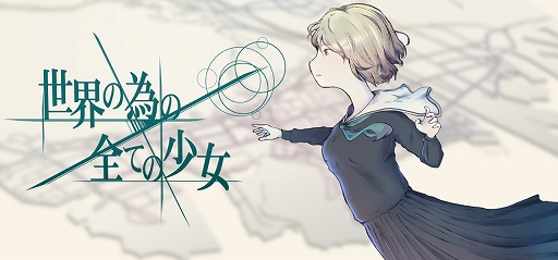 ꡼ No.001 | ΰ٤ƤξפSteamۿˡǥå۷ȥ饤ɤȰ碌ADV