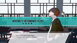 ꡼ No.005 | ΰ٤ƤξפSteamۿˡǥå۷ȥ饤ɤȰ碌ADV