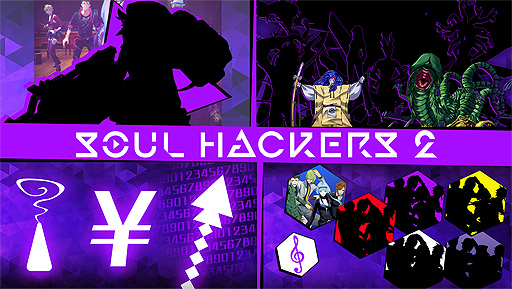 ꡼ No.006 | ֥ϥå2סDLCPV3ƤPS5PS4˸DLǡDLǤͽդ