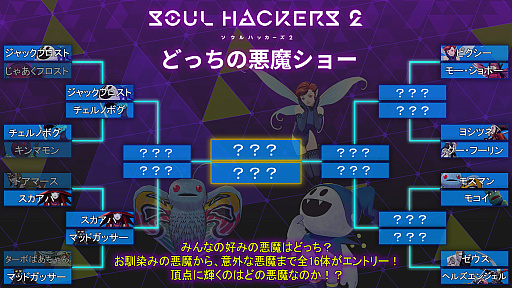 ꡼ No.001 | ֥ϥå2סȤ⤦ȯ֡ɤ823