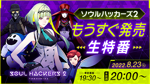 ꡼ No.013 | ֥ϥå2סȤ⤦ȯ֡ɤ823