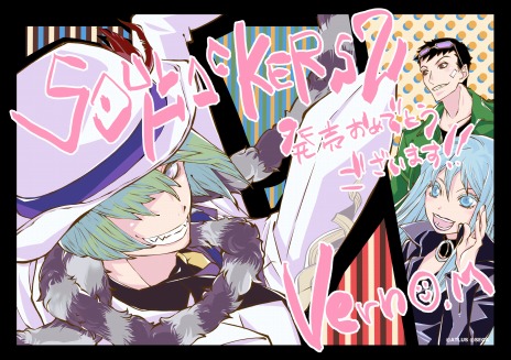 ꡼ No.012 | Steamǡ֥ϥå2ȯ䡣ȯ䥫ȥ󥤥饹Ȥκǽϥڥ륽ʥ꡼᤬о