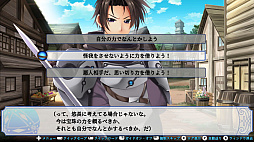 俺たちの戦いはこれからだ! episode 2