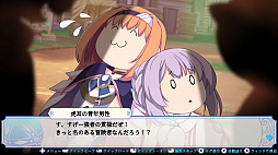 俺たちの戦いはこれからだ! episode 2