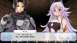 俺たちの戦いはこれからだ! episode 2