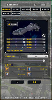 ꡼ No.004 | SLGֶϱͺ Die Neue Sagaס̤ΰǧǤƥPVˡ饤ϥȡ餪ʤߤΥо