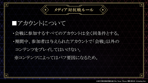 ꡼ No.003 | ֶϱͺ Die Neue SagaסǥйͥƤݡȡɼԥץ쥼Ѥ˧᥵꾮Ⱖ¢Ǥ줿