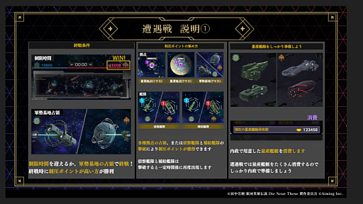 ꡼ No.004 | ֶϱͺ Die Neue SagaסǥйͥƤݡȡɼԥץ쥼Ѥ˧᥵꾮Ⱖ¢Ǥ줿