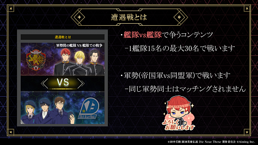 ꡼ No.005 | ֶϱͺ Die Neue SagaסǥйͥƤݡȡɼԥץ쥼Ѥ˧᥵꾮Ⱖ¢Ǥ줿