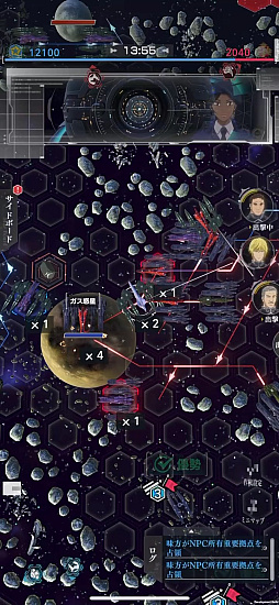 ꡼ No.007 | ֶϱͺ Die Neue SagaסǥйͥƤݡȡɼԥץ쥼Ѥ˧᥵꾮Ⱖ¢Ǥ줿