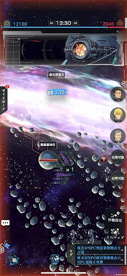 ꡼ No.010 | ֶϱͺ Die Neue SagaסǥйͥƤݡȡɼԥץ쥼Ѥ˧᥵꾮Ⱖ¢Ǥ줿