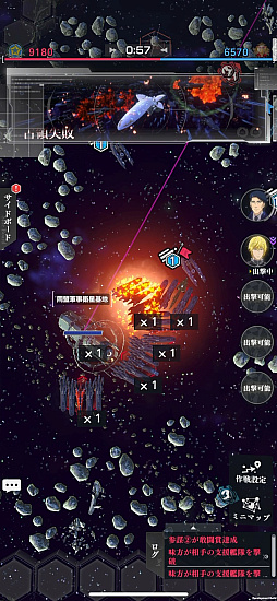 ꡼ No.012 | ֶϱͺ Die Neue SagaסǥйͥƤݡȡɼԥץ쥼Ѥ˧᥵꾮Ⱖ¢Ǥ줿