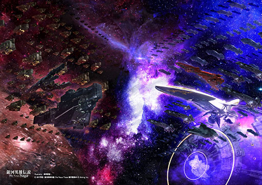 ꡼ No.007 | ޥ۸άSLGֶϱͺ Die Neue Sagaסӥ򳫻ϡ񤫼ͳƱ˽°ܻؤ浪