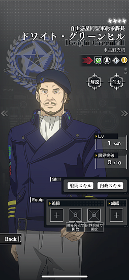 ꡼ No.003 | ˶Ϥˤ⤦ֶϱͺ Die Neue Sagaæ鿴ԥɡ줵ɤΩɤĤˤʤPR