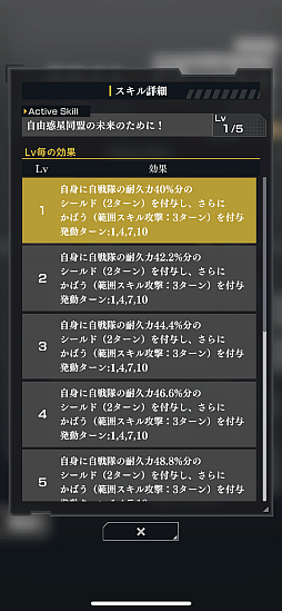 ꡼ No.004 | ˶Ϥˤ⤦ֶϱͺ Die Neue Sagaæ鿴ԥɡ줵ɤΩɤĤˤʤPR