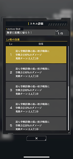 ꡼ No.006 | ˶Ϥˤ⤦ֶϱͺ Die Neue Sagaæ鿴ԥɡ줵ɤΩɤĤˤʤPR