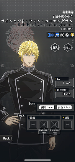 ꡼ No.007 | ˶Ϥˤ⤦ֶϱͺ Die Neue Sagaæ鿴ԥɡ줵ɤΩɤĤˤʤPR