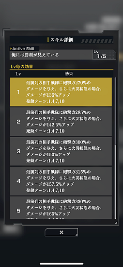 ꡼ No.008 | ˶Ϥˤ⤦ֶϱͺ Die Neue Sagaæ鿴ԥɡ줵ɤΩɤĤˤʤPR