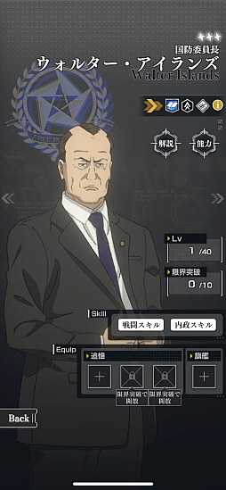 ꡼ No.009 | ˶Ϥˤ⤦ֶϱͺ Die Neue Sagaæ鿴ԥɡ줵ɤΩɤĤˤʤPR