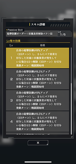 ꡼ No.010 | ˶Ϥˤ⤦ֶϱͺ Die Neue Sagaæ鿴ԥɡ줵ɤΩɤĤˤʤPR