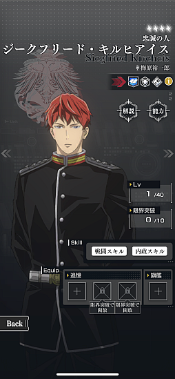 ꡼ No.011 | ˶Ϥˤ⤦ֶϱͺ Die Neue Sagaæ鿴ԥɡ줵ɤΩɤĤˤʤPR