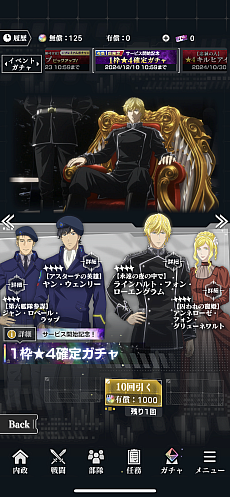 ꡼ No.013 | ˶Ϥˤ⤦ֶϱͺ Die Neue Sagaæ鿴ԥɡ줵ɤΩɤĤˤʤPR