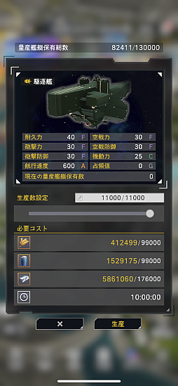 ꡼ No.018 | ˶Ϥˤ⤦ֶϱͺ Die Neue Sagaæ鿴ԥɡ줵ɤΩɤĤˤʤPR