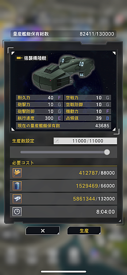 ꡼ No.023 | ˶Ϥˤ⤦ֶϱͺ Die Neue Sagaæ鿴ԥɡ줵ɤΩɤĤˤʤPR