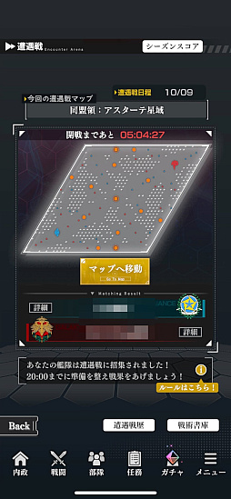 ꡼ No.029 | ˶Ϥˤ⤦ֶϱͺ Die Neue Sagaæ鿴ԥɡ줵ɤΩɤĤˤʤPR