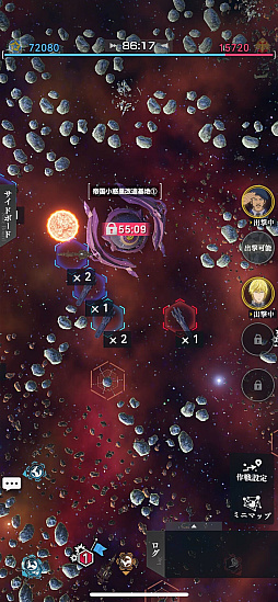 ꡼ No.030 | ˶Ϥˤ⤦ֶϱͺ Die Neue Sagaæ鿴ԥɡ줵ɤΩɤĤˤʤPR