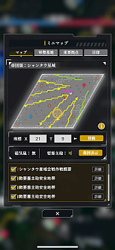 ꡼ No.035 | ˶Ϥˤ⤦ֶϱͺ Die Neue Sagaæ鿴ԥɡ줵ɤΩɤĤˤʤPR