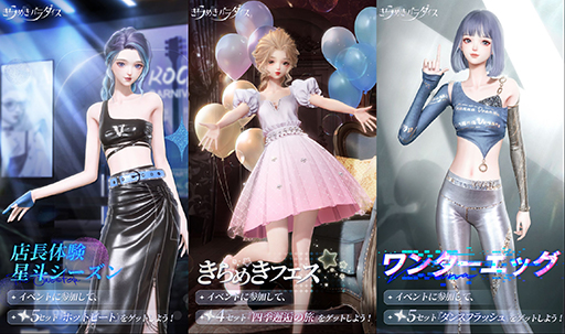 ꡼ No.006 | PCǡ֤᤭ѥۿϡ̤夻ؤڤ롣5åȥǡ֥ʥοסָпԥפо