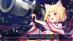 ꡼ No.007 | ޥۥץǡLUNARiA -Virtualized Moonchild-פ꡼ʪפޤǤϲݶʤǳڤ