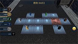 ジャックと探偵