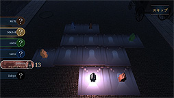 ジャックと探偵