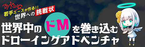 ꡼ No.015 | Abyss Memory -٤ʤŷȤˡ-꡼ñʤԿԤʤۤɤĶ٥ơѰդ줿ѥ륢ɥ٥㡼