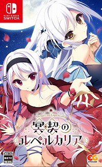 ꡼ No.003Υͥ / PS4/Switchǡ̽Υڥ륫ꥢפȡΥ桼ƥפ623ȯءȤץ󤷡ŵ