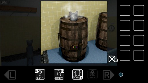 画像ギャラリー No.005のサムネイル画像 / Regista×なんかいいねの脱出ゲーム第20弾「猫様の湯からの脱出」3月3日に配信