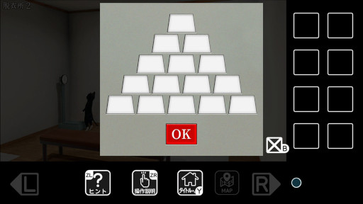 画像ギャラリー No.004のサムネイル画像 / 「猫様の湯からの脱出」が本日発売に。発売記念セールを開催中