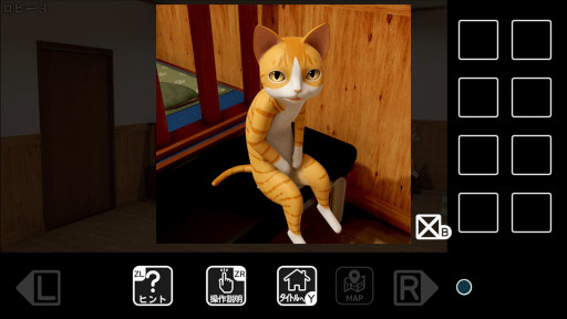 画像ギャラリー No.006のサムネイル画像 / 「猫様の湯からの脱出」が本日発売に。発売記念セールを開催中