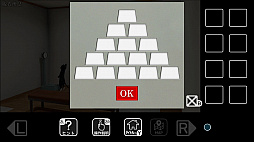 猫様の湯からの脱出