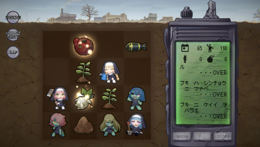 画像ギャラリー No.002のサムネイル画像 / シスターとゾンビのサバイバルパズル「SURVIVAL SISTERS:2048」が2月28日に配信決定