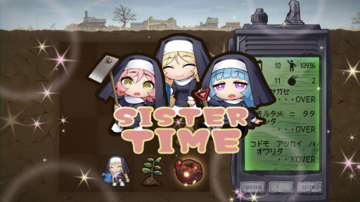 画像ギャラリー No.004のサムネイル画像 / シスターとゾンビのサバイバルパズル「SURVIVAL SISTERS:2048」が2月28日に配信決定