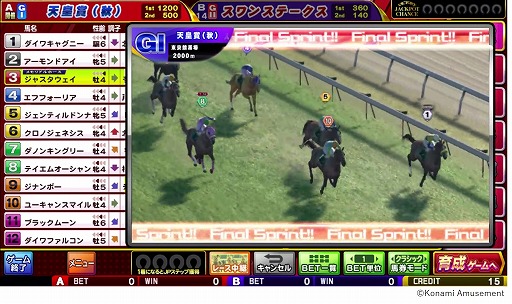 ꡼ No.005 | GI-Classic ʥơפӥȡǿΥǡȿǤ줿ϥ륲