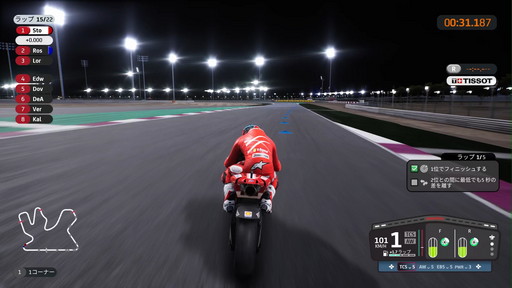 画像集#014のサムネイル/「MotoGP 22」プレイレポート。チュートリアルが充実した今作で，モータースポーツ知識に乏しい初心者は一体どこまで走れるのか？