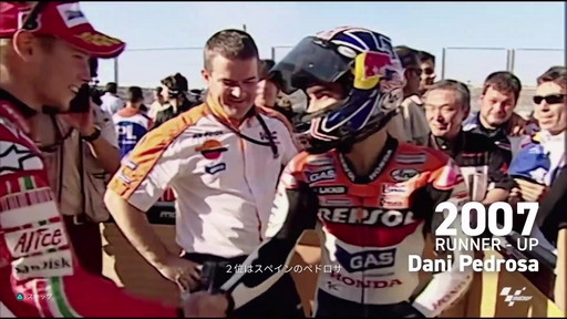 画像ギャラリー No.024のサムネイル画像 / 「MotoGP 22」プレイレポート。チュートリアルが充実した今作で,モータースポーツ知識に乏しい初心者は一体どこまで走れるのか?