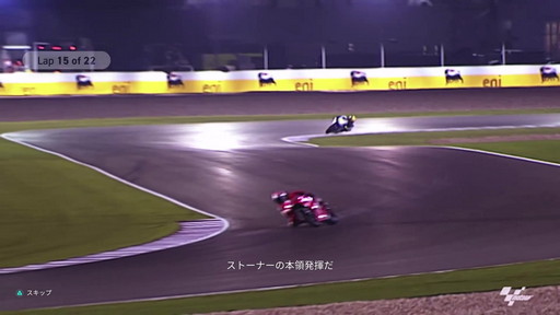 画像ギャラリー No.027のサムネイル画像 / 「MotoGP 22」プレイレポート。チュートリアルが充実した今作で,モータースポーツ知識に乏しい初心者は一体どこまで走れるのか?