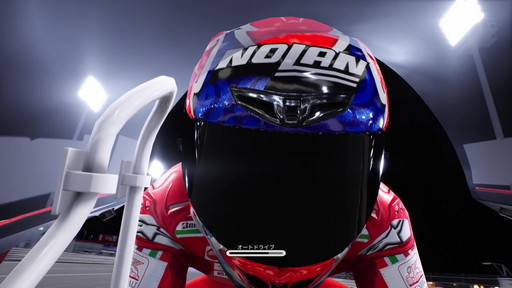 画像ギャラリー No.028のサムネイル画像 / 「MotoGP 22」プレイレポート。チュートリアルが充実した今作で,モータースポーツ知識に乏しい初心者は一体どこまで走れるのか?